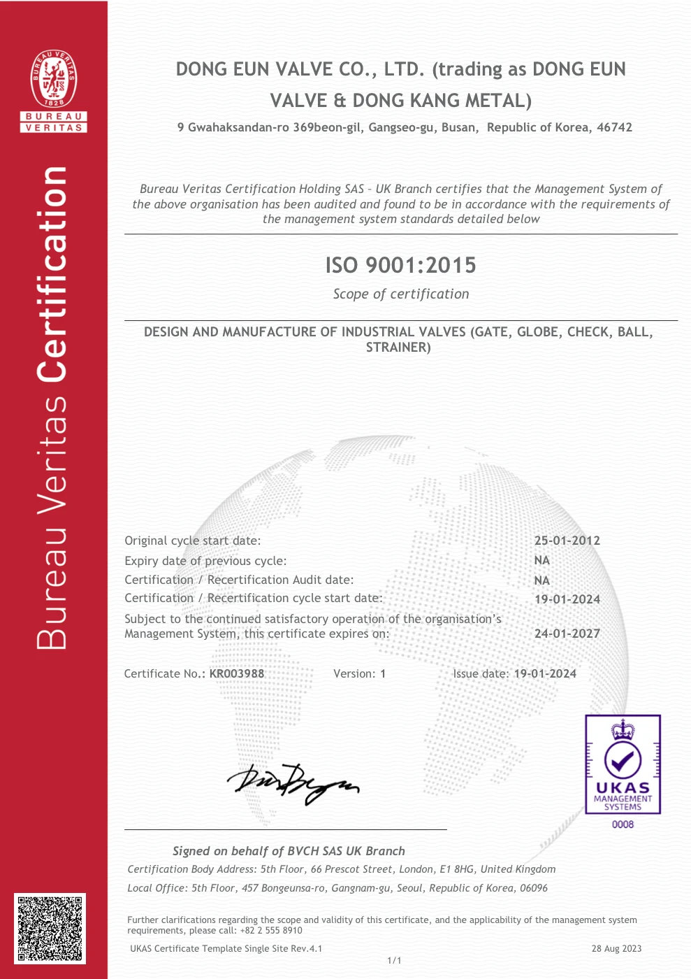 ISO 9001 certificate