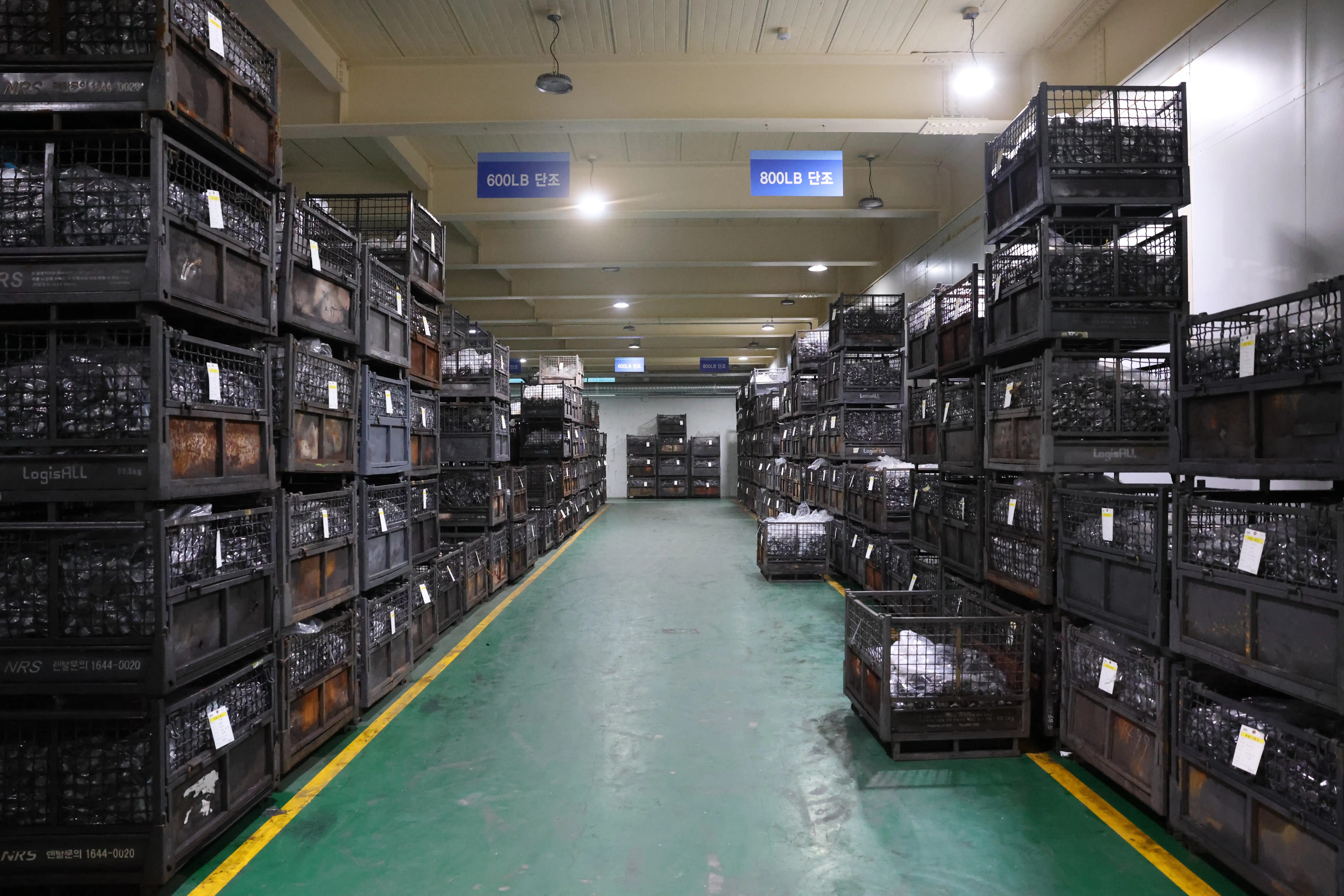 RAW MATERIAL primary reference