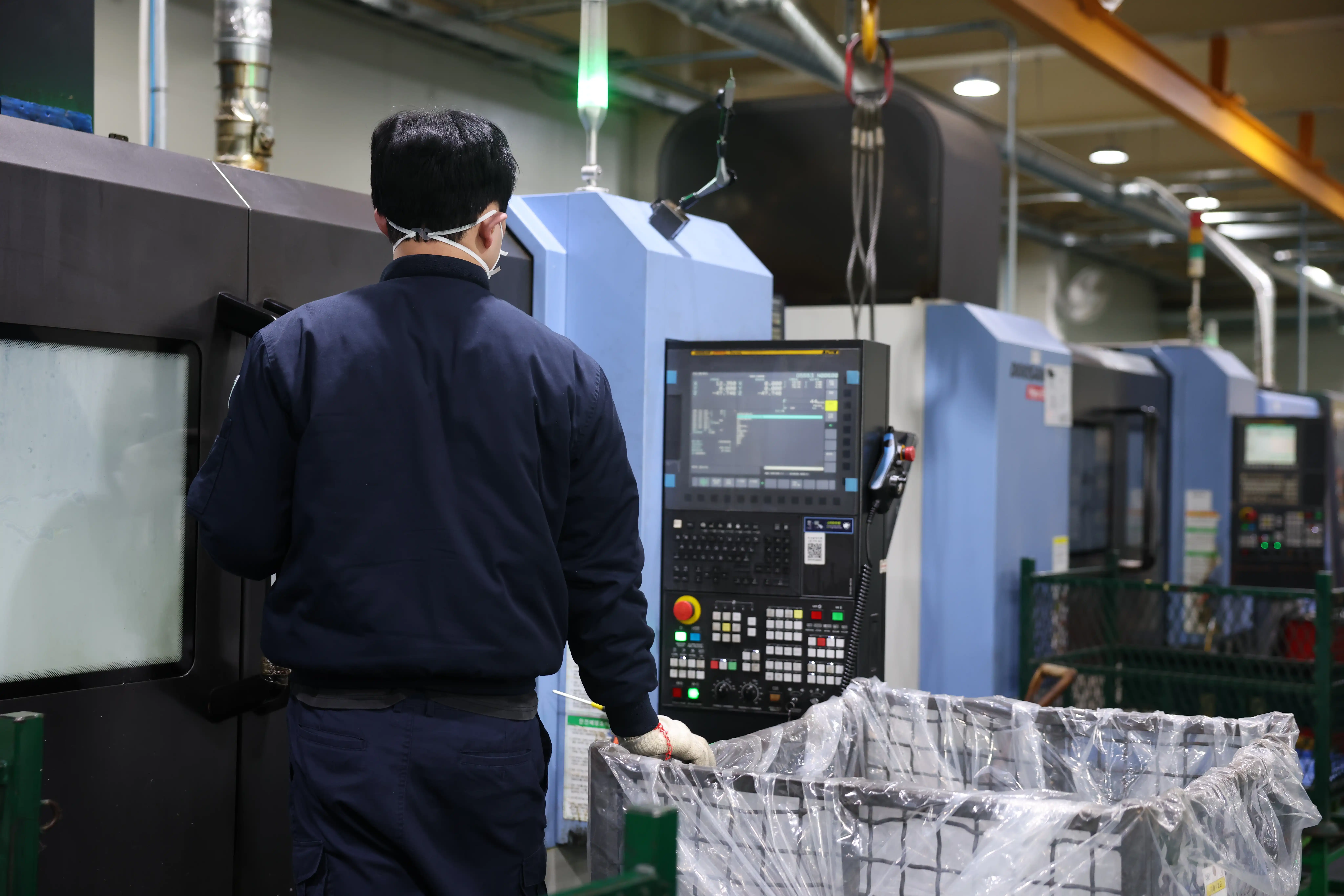 MACHINING primary reference