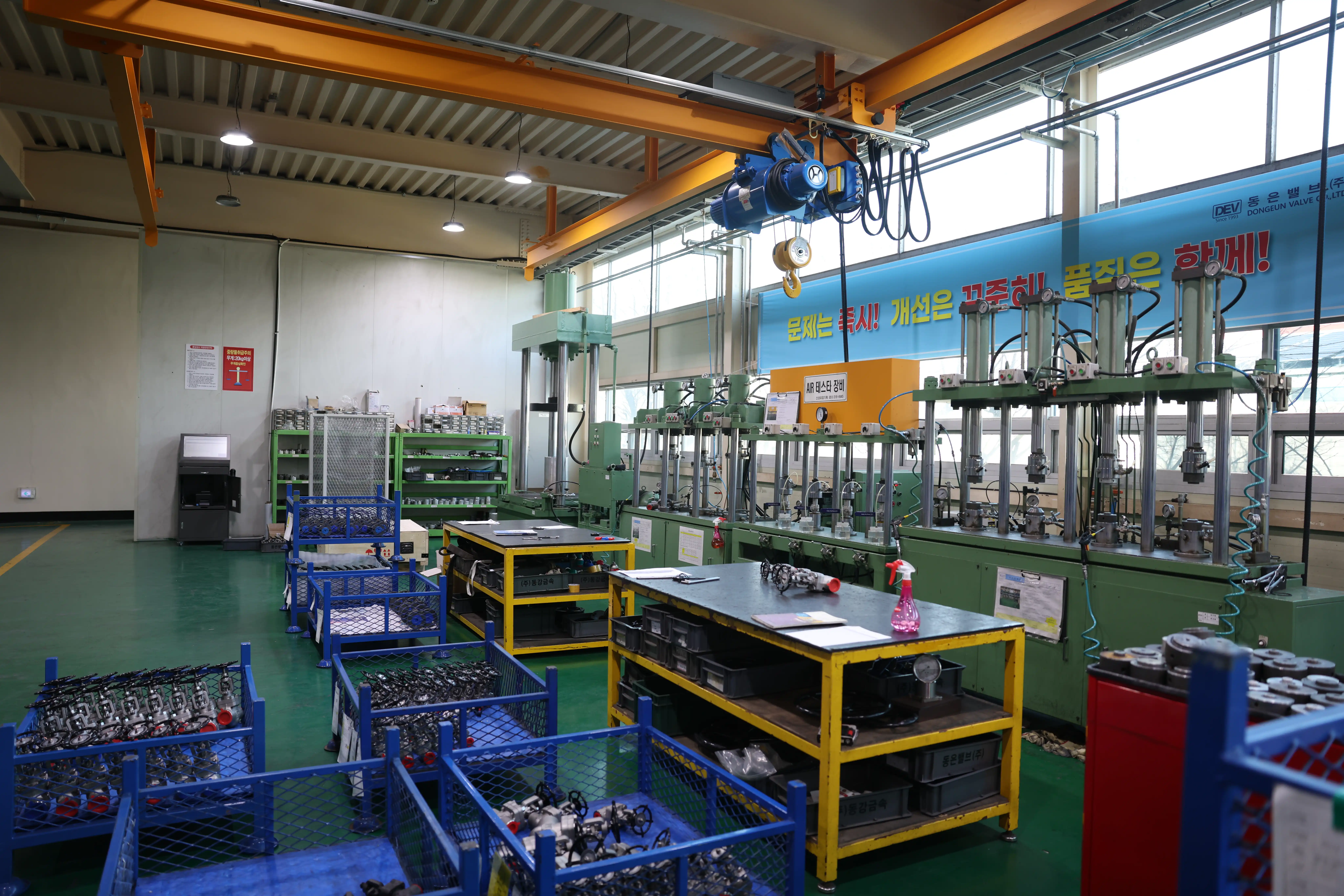 SURFACE TREATMENT reference 2
